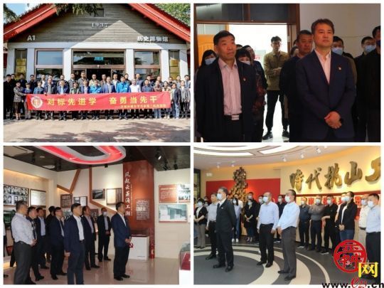 我为群众办实事