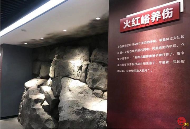 多彩文旅 云览章丘丨云览辛锐展览馆，不能忘却的红色记忆