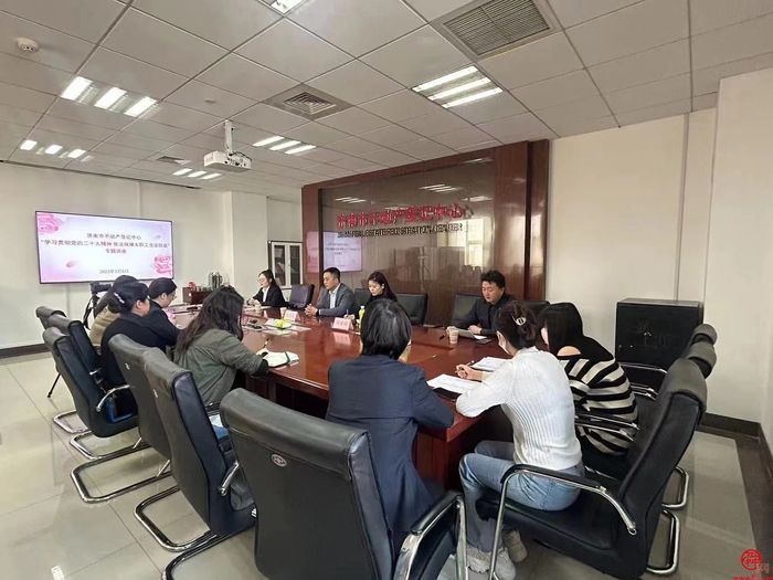 济南市自然资源和规划局组织开展庆祝“三八”国际劳动妇女节系列活动