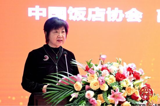 第五届中国鲁菜美食文化节暨“美食地标”高峰论坛圆满举办