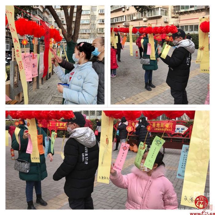 济南市历下区大明湖街道县西巷社区举办“玉兔呈祥猜地名 欢天喜地闹元宵”地名文化活动