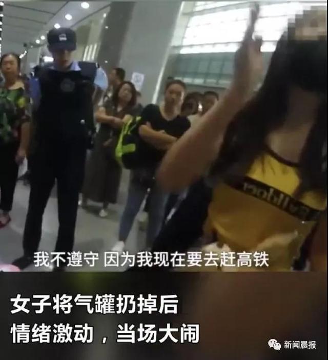 明星有