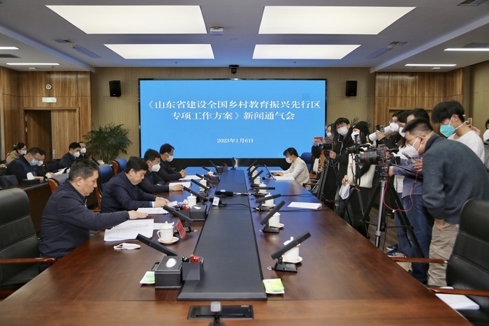 山东出台建设全国乡村教育振兴先行区专项工作方案：义务教育学校校长城乡定期交流轮岗