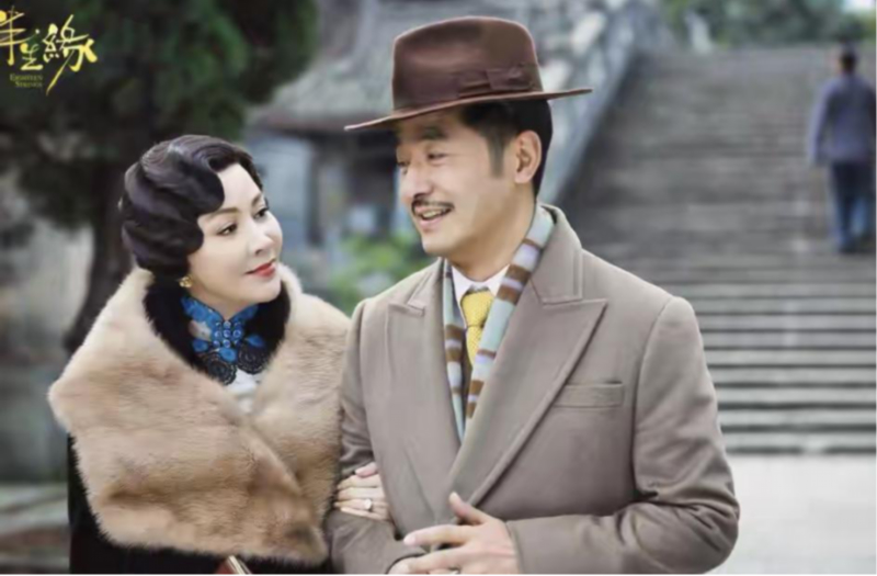 刘嘉玲双马尾造型遭吐槽|【吃瓜】刘嘉玲双马尾造型遭吐槽：不像舞女,像上海滩老大！