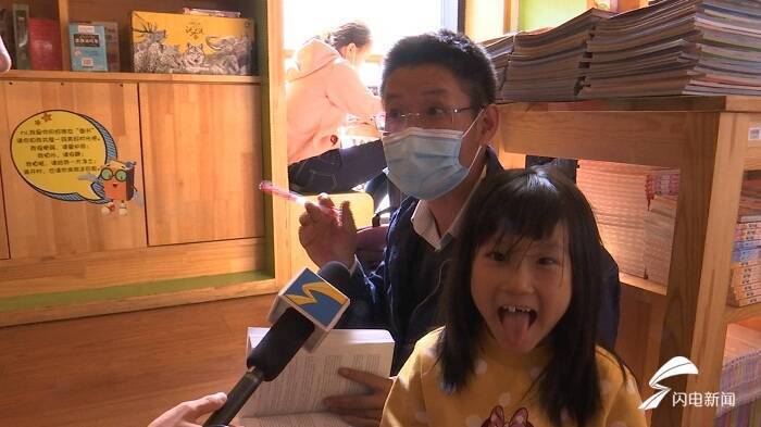 人海太挤？ 来济南假日书海 最高可享千元消费补贴