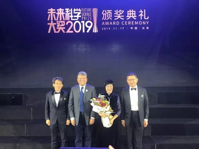 2019未来科学大奖揭晓 山东大学教授王小云成获奖首位女科学家