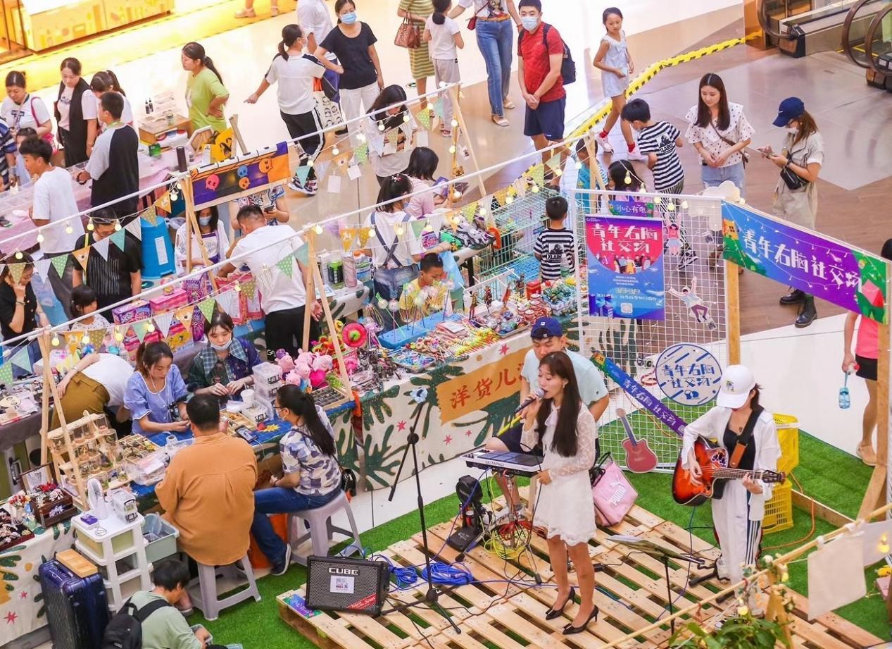 济南入选我省首批青年发展友好型城市建设城市