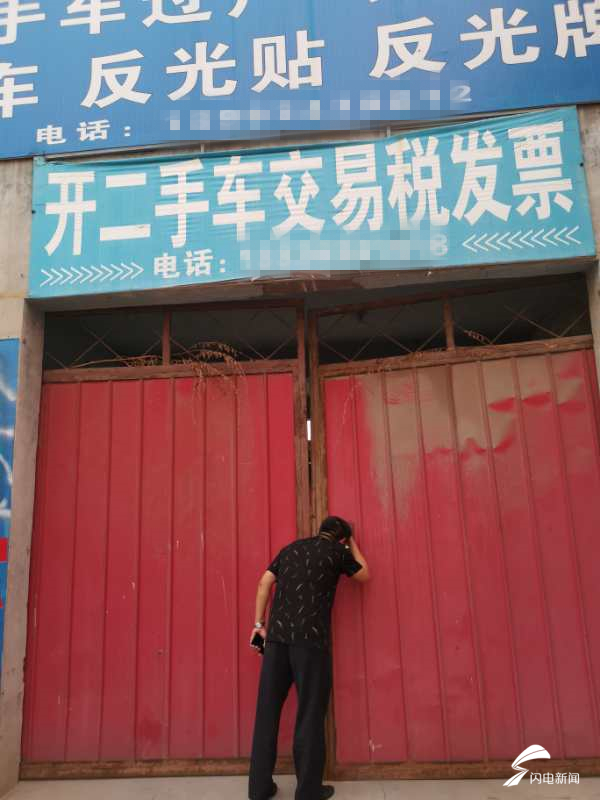 济南交警严打“买分卖分”违法行为  多个“分虫”同日落网并被依法行拘