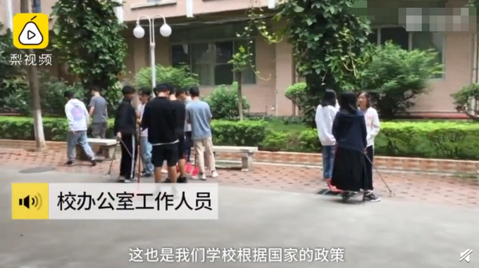 点赞！广州一高校将扫地设成必修课，修满学分才能毕业！