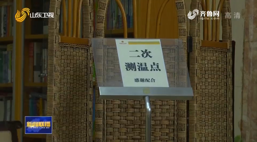 特殊时期！来看看住鲁全国人大代表行李箱里都有啥