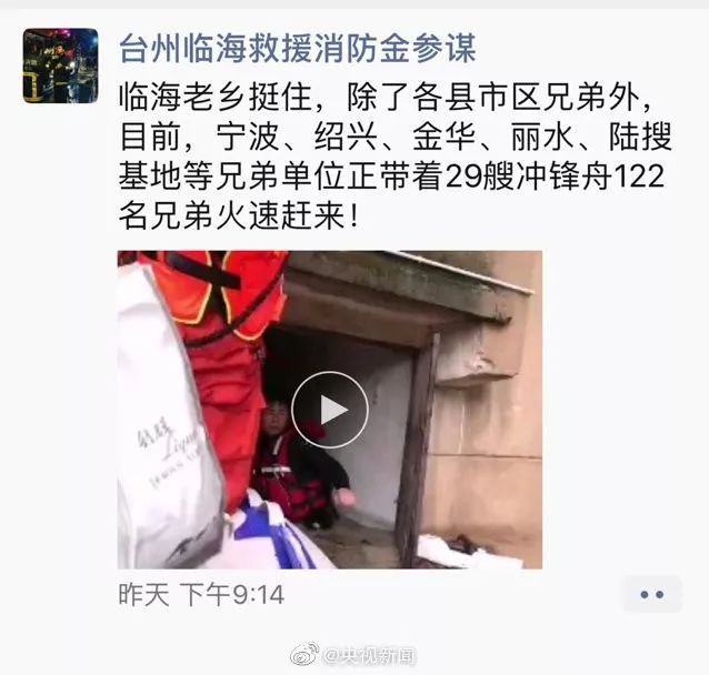 “吃11个包子”走红的他朋友圈发了又删，背后原因让人心疼