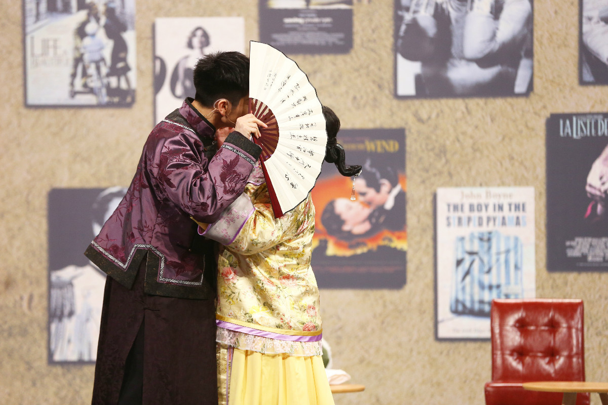 王嘉《王牌对王牌》秀综艺感 和贾玲初尝吻戏引爆笑