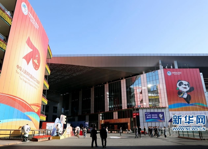 “迎的是五洲客，计的是天下利”——进博会谱写共同发展的新篇章