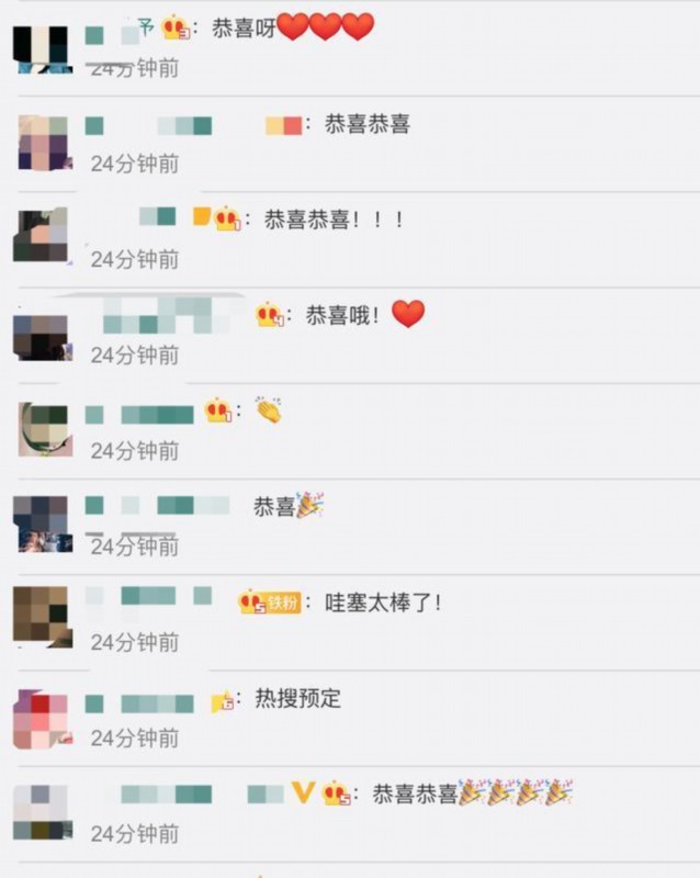 吴彦祖|【吃瓜围观】吴彦祖二胎得女竟是乌龙 粉丝：老图新发了解下！