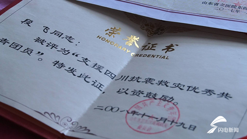 重症医学夫妻的约定：我在武汉等你，一起并肩战斗