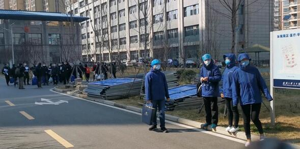 山东省第五批援助湖北医疗队首日工作纪实