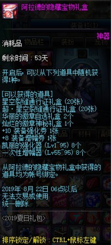 97da81cbca6eeb4331fcaf6103c527b8