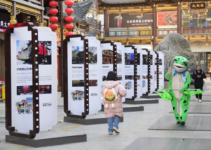 走进大观园，寻觅老济南