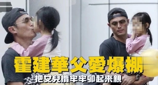 林心如与舒淇等好友聚会，霍建华陪老婆身边露搞怪笑容