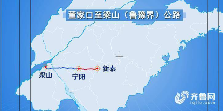 山东省最大互通立交！宁梁高速东平湖枢纽互通立交桥梁工程主体完工