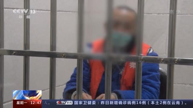 车辆紧锁后备箱70万元却丢失 窃贼竟是男扮女装的他……