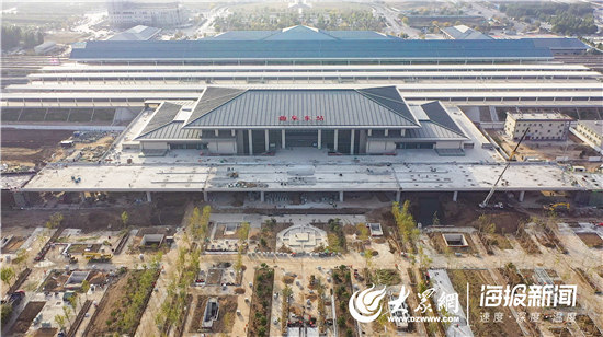 高铁开进沂蒙革命老区 沿线的车站好看又有内涵