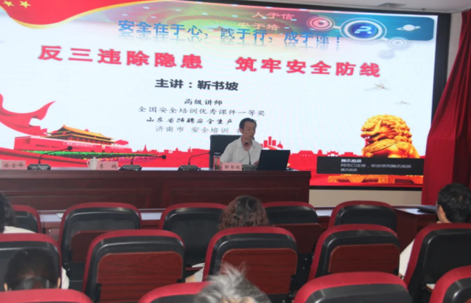 实景演练 实地整改 深入基层——济南市“安全生产月”走向深入