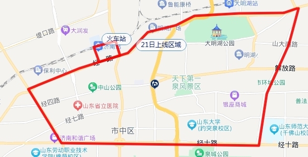 大家注意！济南共享单车电子围栏实施范围扩大