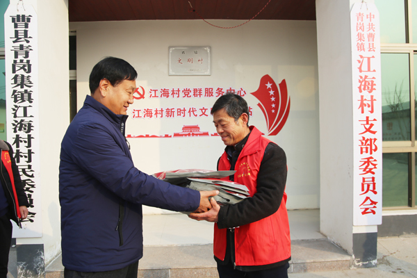 桓台县赴曹县结对共建新时代文明实践工作，实现双促进双提升