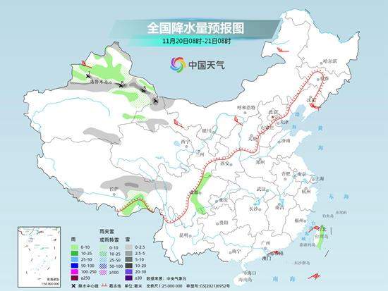 中东部大部持续升温 华北等地有雾和霾天气