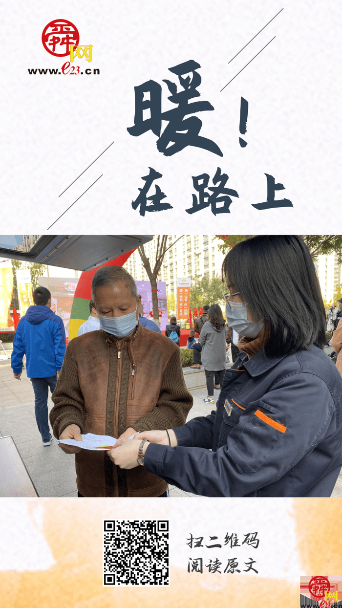 海报合集
