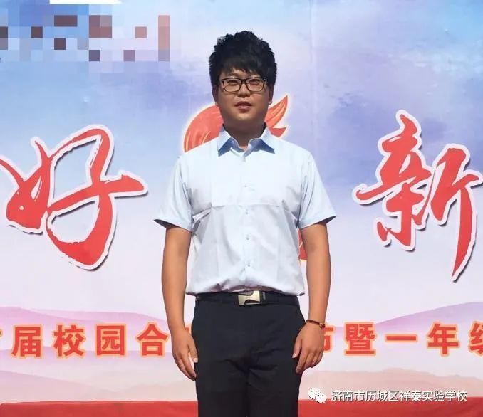 济南市历城区祥泰实验学校：重磅管理团队介绍 新学期我们蓄势以待！