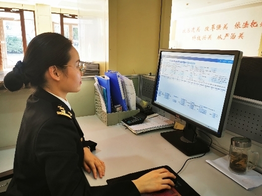 济南海关：“两步申报”带来通关，填报信息最少9项