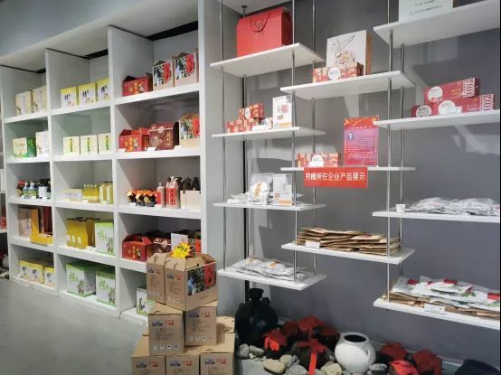 走向我们的小康生活 