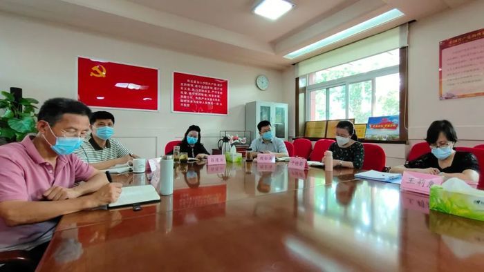 济南旅游学校参加济南市教育系统暑期工作视频会议