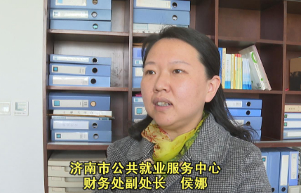 贷款落实了，菜篮子直通车有眉目了——这期助力中小微企业复工复产的