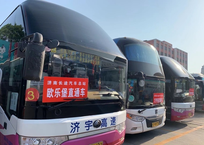 国庆假期第二天 济南汽车总站流量平稳 近郊游火热