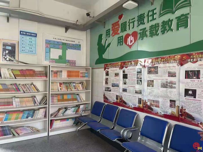 陈云祥：书香浸润校园，知识的汲取不止体现在课堂
