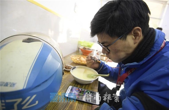 济南日报报业集团记者崔健、谢永亮作品获2019年度山东新闻奖摄影类一等奖