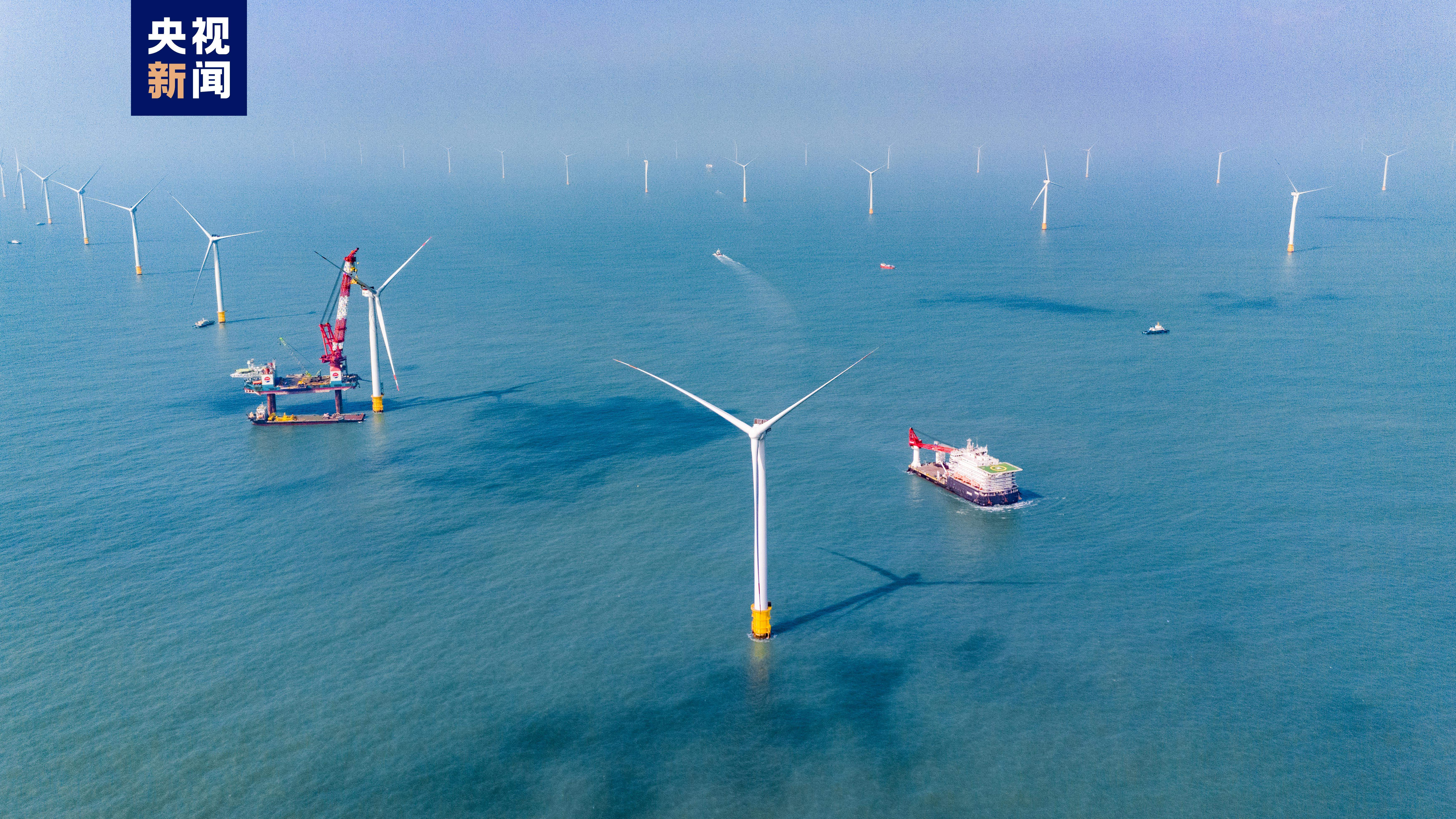 国家千万千瓦级粤东海上风电基地首批示范项目并网发电