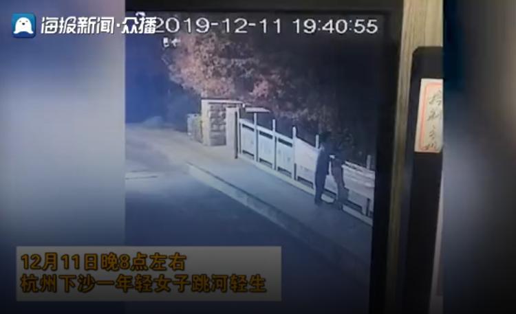 杭州跳河救人菏泽小伙同事：他曾帮人当街追小偷