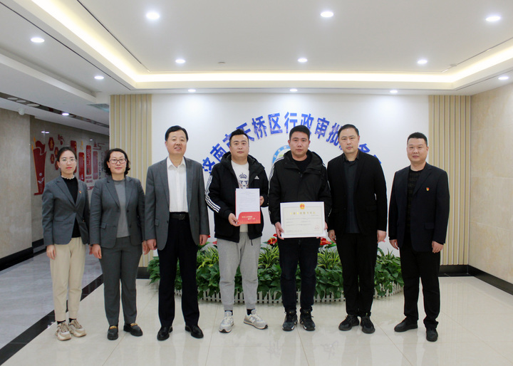 济南发出首张“零材料”申办的出版物网络发行备案回执