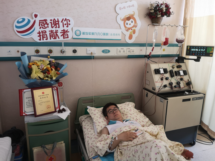 山东首例“熊猫血”成功捐献造血干细胞 IT工程师献出“生命的种子“