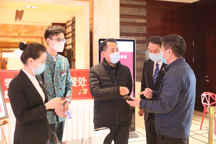 餐饮业分餐制将有行业标准——泉城“商量”调研第三产业中小微企业复工复产情况