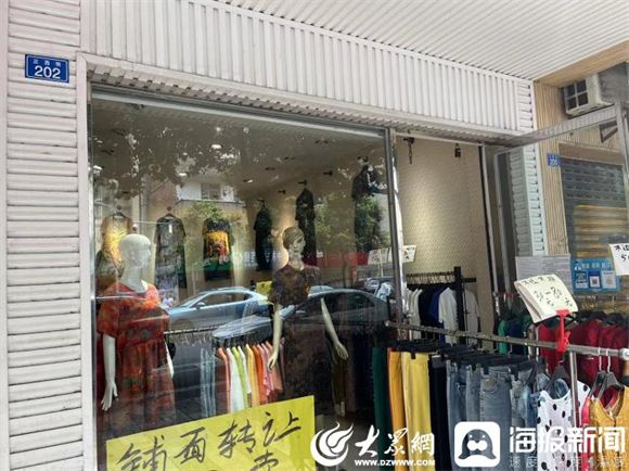 《谭谈交通》争议风波后首案宣判，法院认定版权归属成都市广播电视台