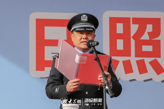这就是山东丨全警实战大练兵 日照1200名民警展飒爽英姿