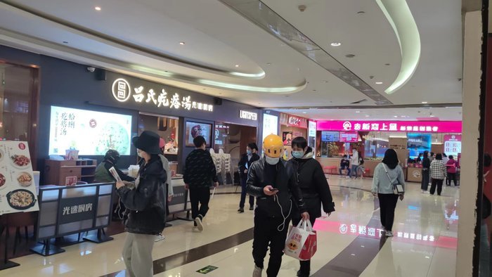 堂食重启首日，济南各大综合体人气大幅提升