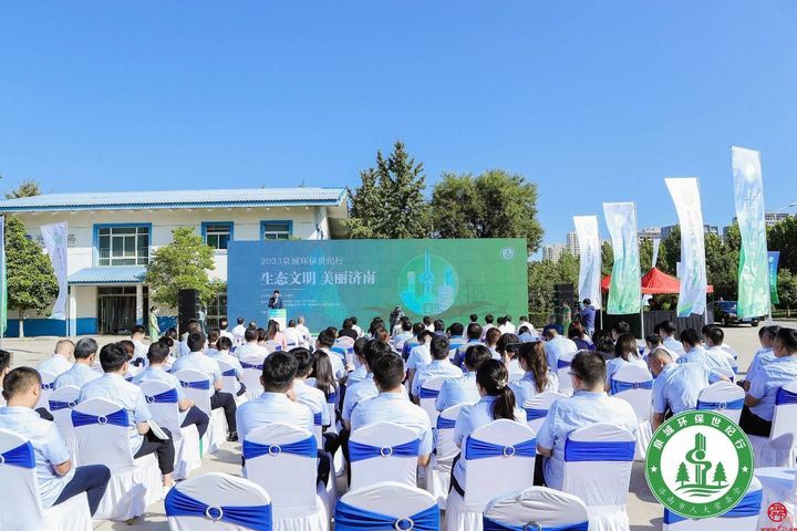 2023Ȫǻʽ