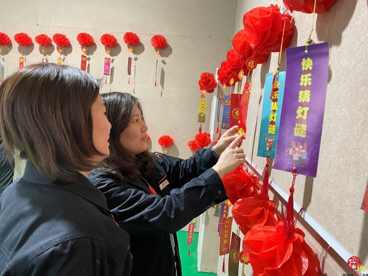 趣味十足“能”量满满 济南热力集团别样元宵节