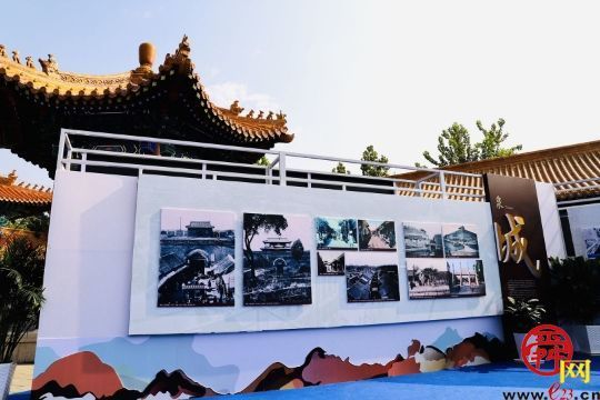 开展啦！“城市记忆 泉景寻踪”老济南图片展就在府学文庙，等你来看